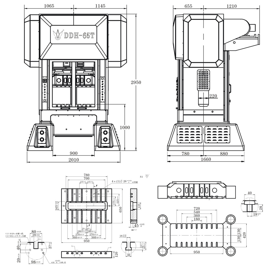 龍門60噸高速沖床結(jié)構(gòu)圖