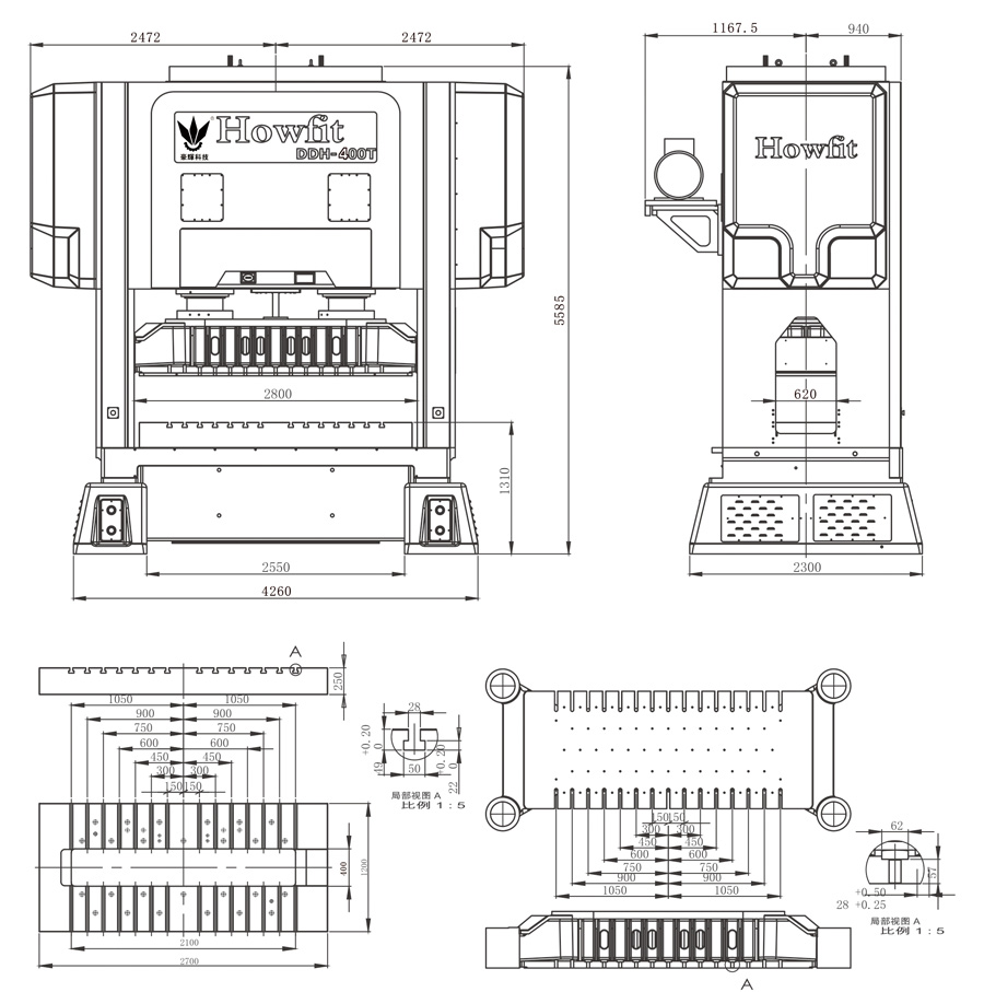 龍門式高速精密沖床結構圖