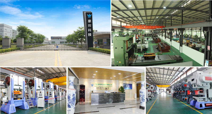 產高速沖床的廠家